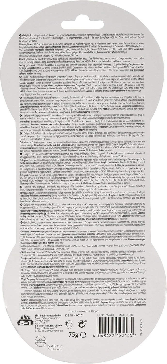 8in1 DELIGHTS pork sticks 3pcs