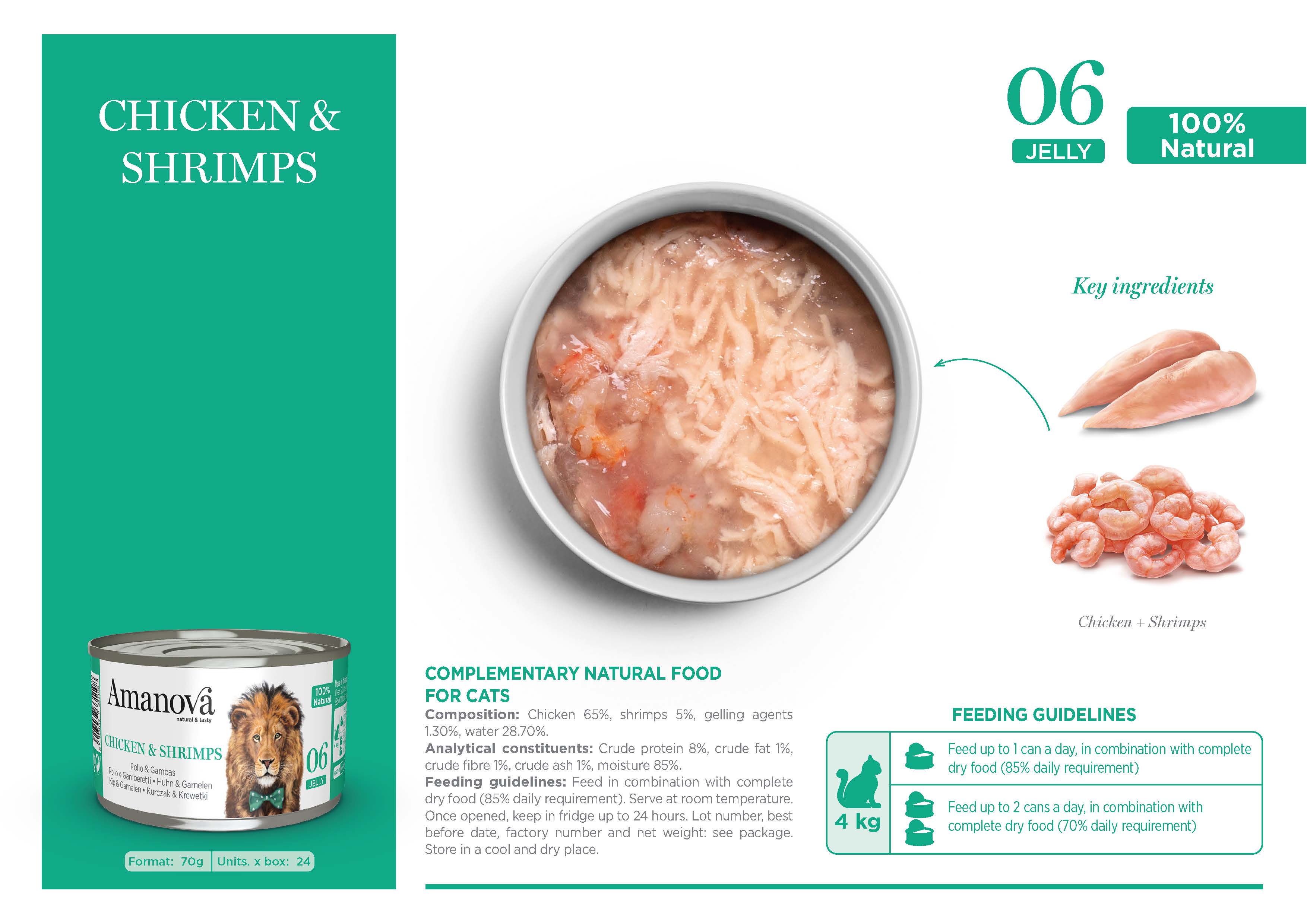 Amanova Canned Cat Chicken & Shrimps Jelly - 70g