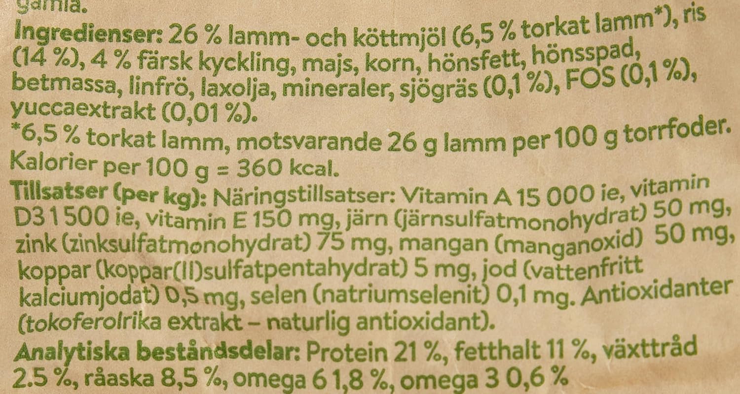 Harringtons Complete Lamb & Rice Adult Dry Dog Food 1.7KG