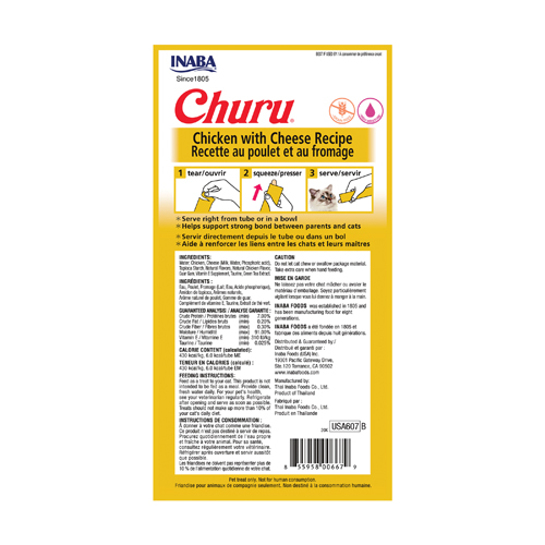 Inaba Churu Chicken With Cheese 56g - 4 Sticks Per Pack