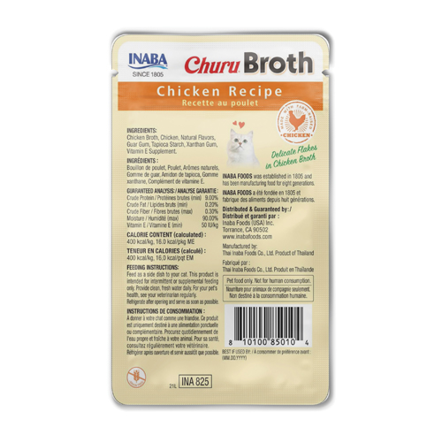 Inaba Chicken Broth 40g