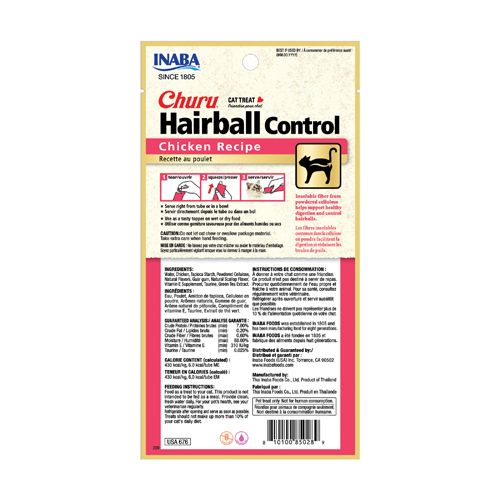 Inaba Churu Hairball Control Chicken - 56g