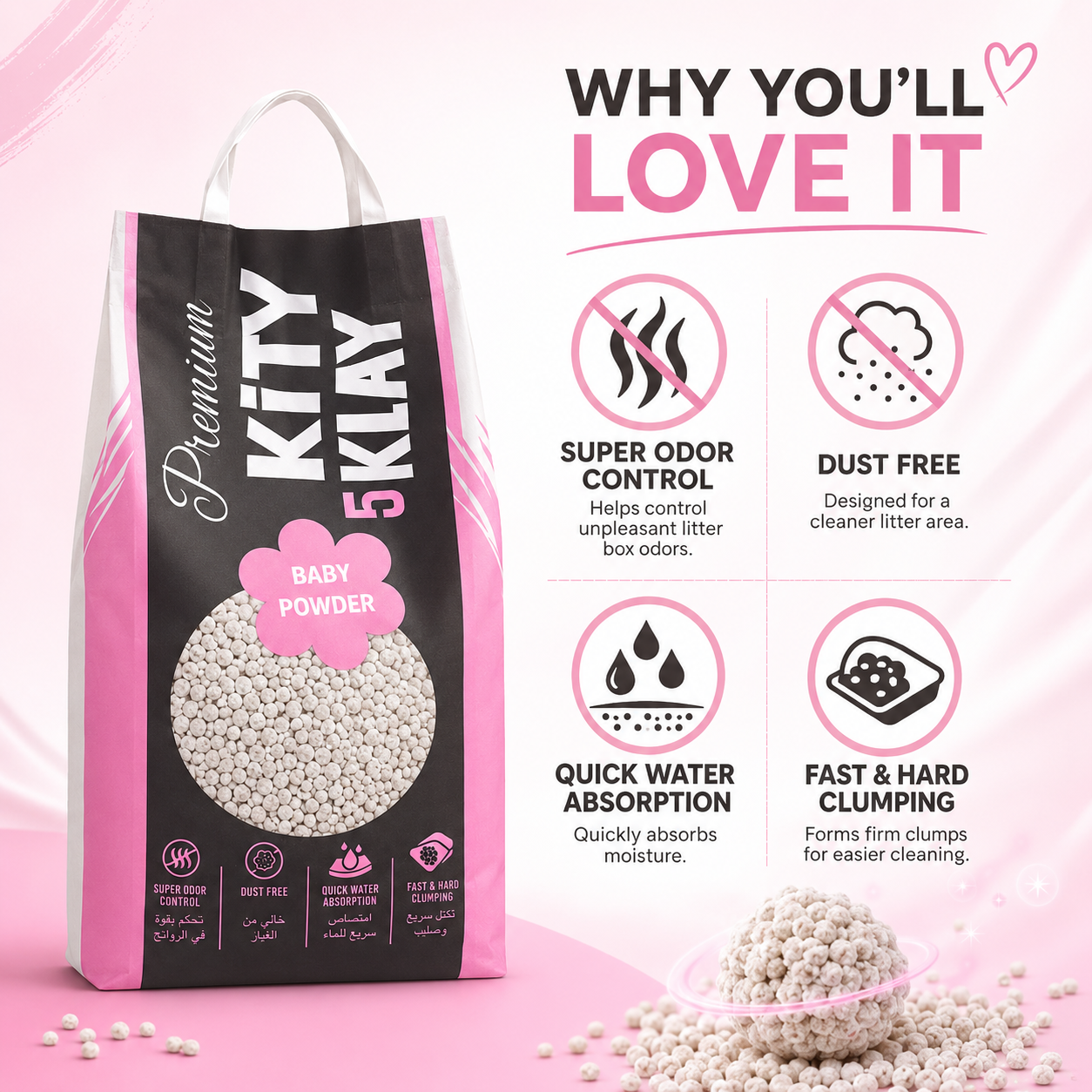 Kitty Klay Bentonite Clumping Cat Litter - Baby Powder 10L