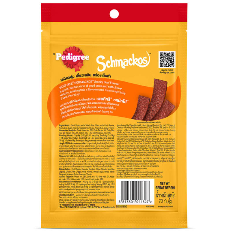 Pedigree Schmackos Stix Smoky Beef Flavour 70g