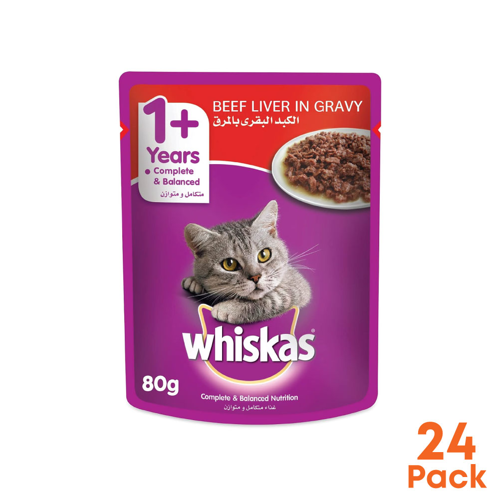 Whiskas Bites Beef 80g (24 POUCHES)