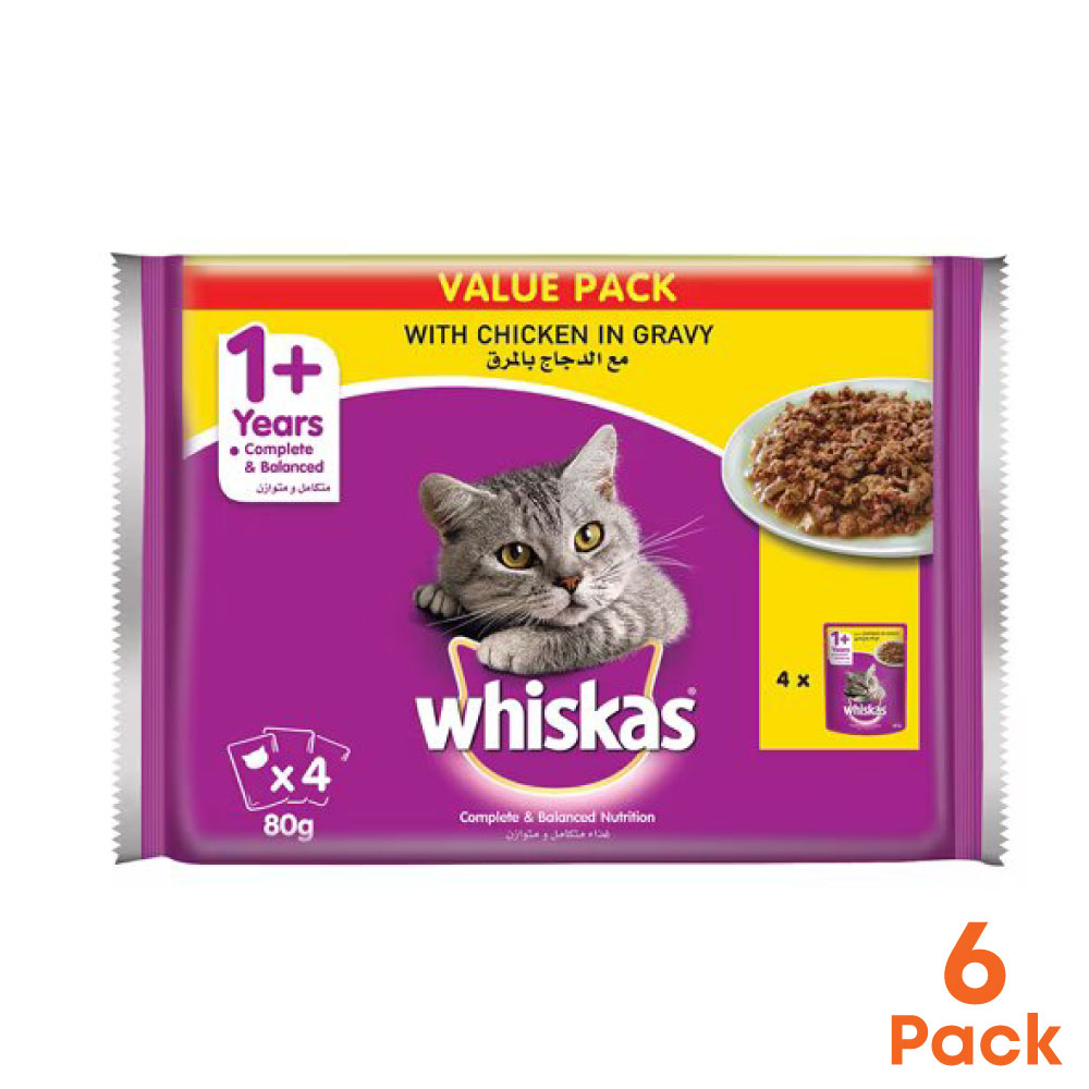 Whiskas sales tender bites