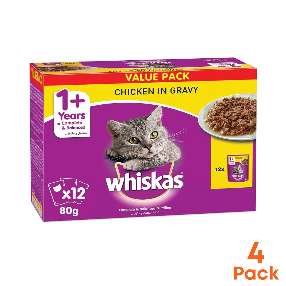 Whiskas Tender Bites Chicken in Gravy, Pouch, 80g ( 4 BOXES)