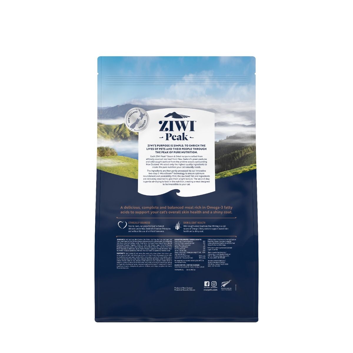 ZIWI Peak Steam & Dried Grass-Fed Beef with Southern Blue Whiting Recipe Dry Cat Food 2.2KG