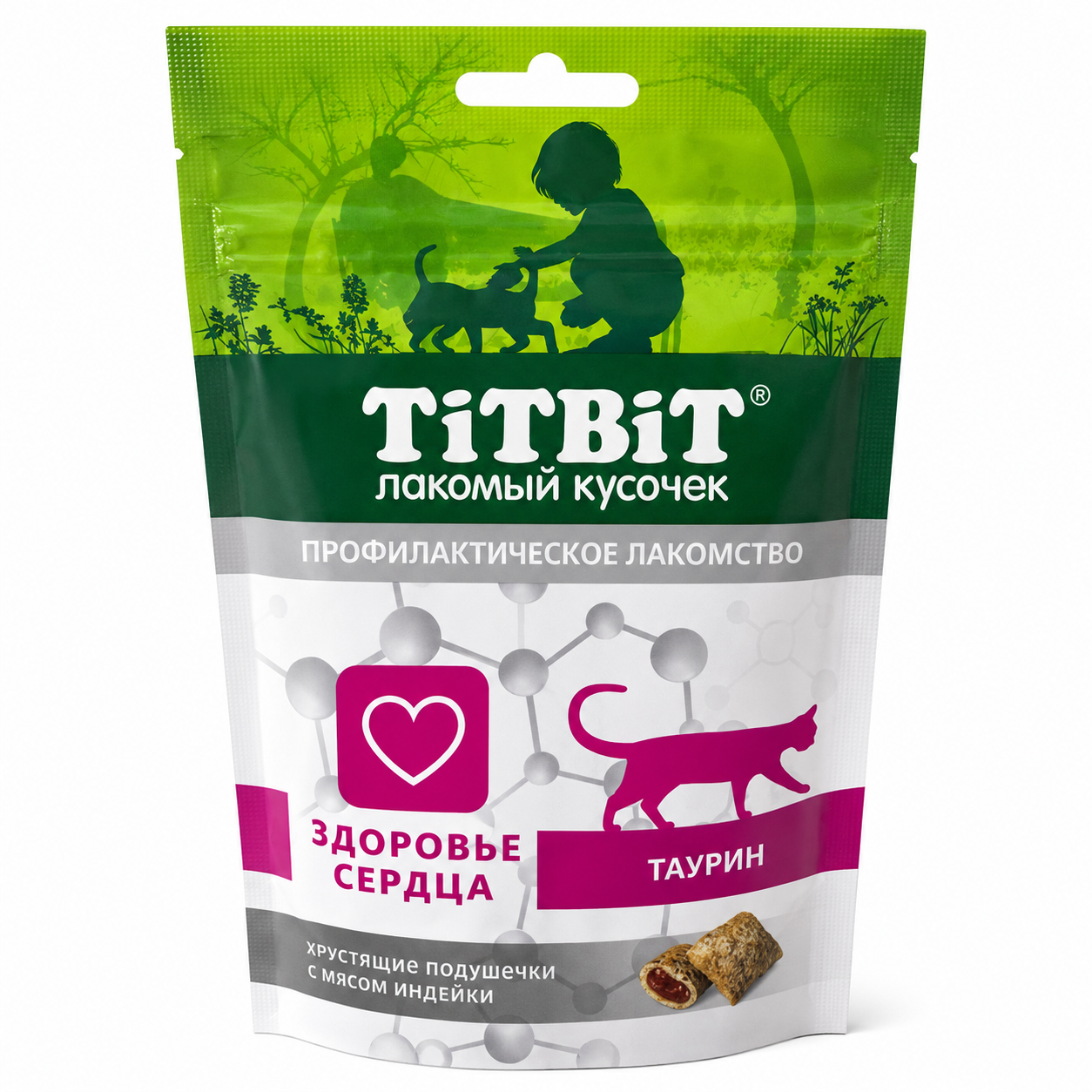 TiTBiT Premium Crunchy Pillows for Cats — Heart Health with Turkey Meat & Taurine | 60g Functional Cardiovascular Cat Treats with 15% Turkey + 1000mg/kg Taurine + Salmon Oil | Vitamins A, D3, E | Made in Russia