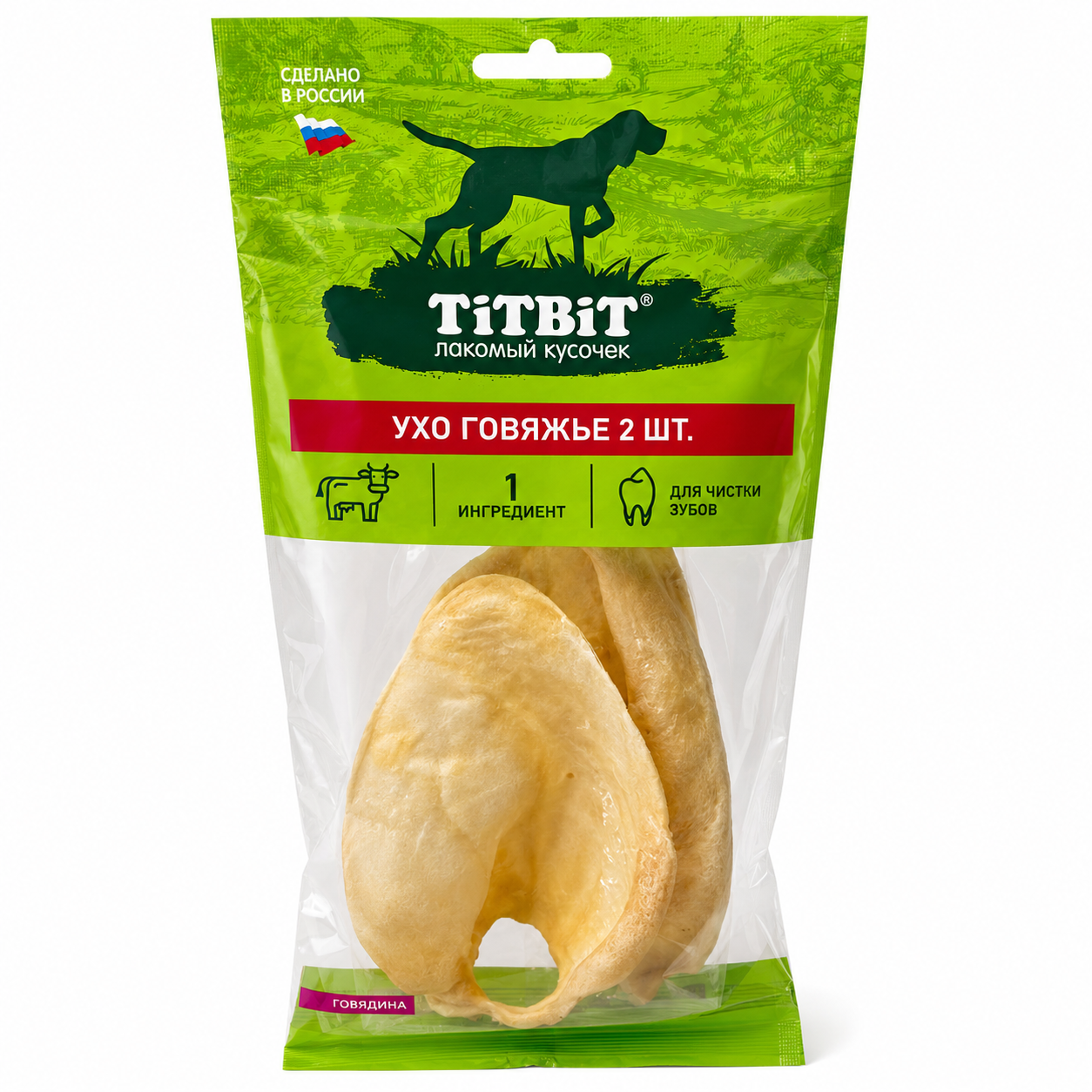TiTBiT Beef Ear Natural Dog Treat - Single Ingredient Dental Chew for Medium & Large Breeds, 2pcs (60g)