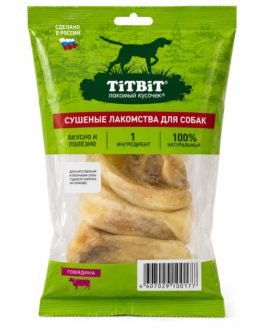 TiTBiT Beef Ear Natural Dog Treat - Single Ingredient Dental Chew for Medium & Large Breeds, 2pcs (60g)