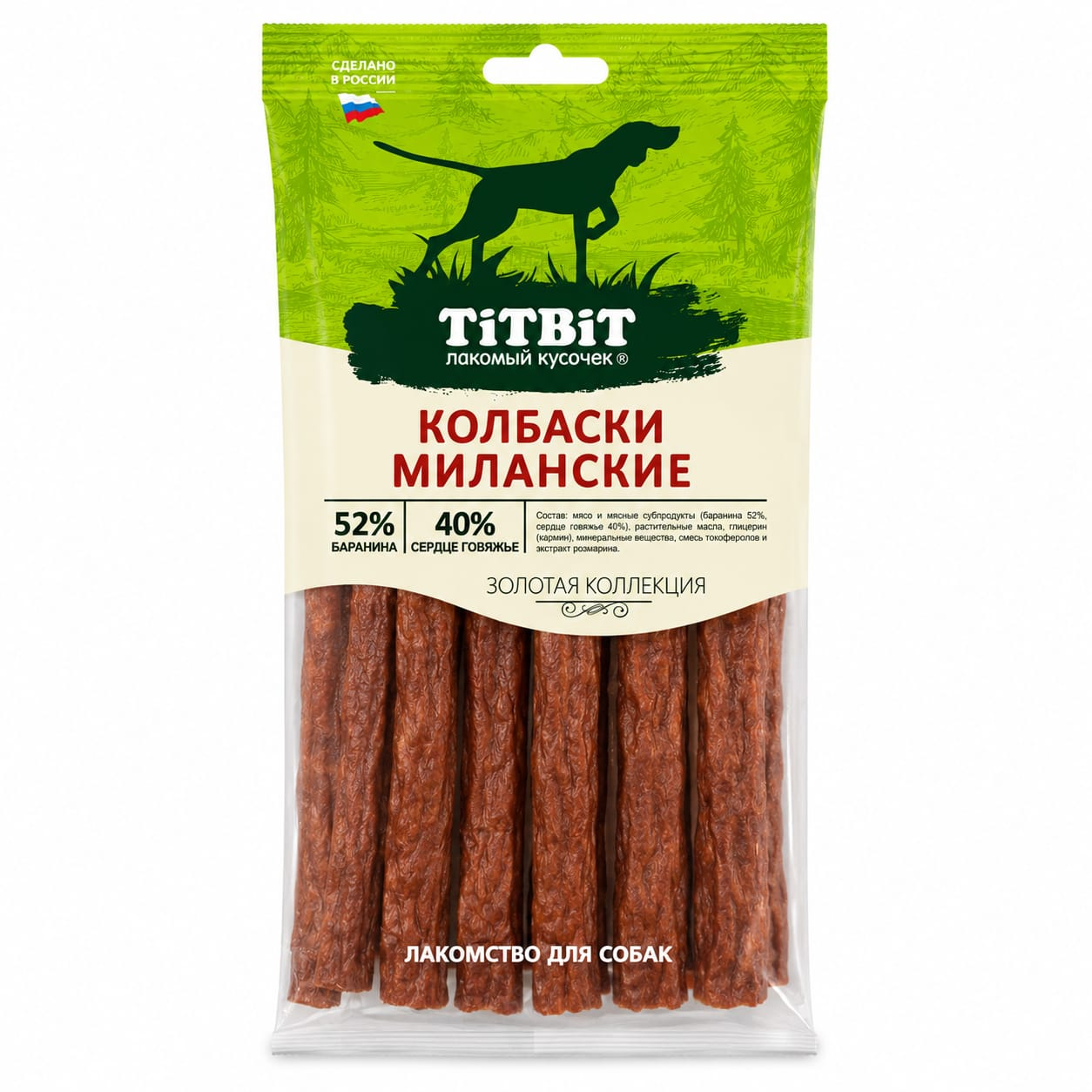 TiTBiT Gold Collection Milanese Sausages - Premium Lamb & Beef Heart Soft Sausage Sticks for Dogs, 75g