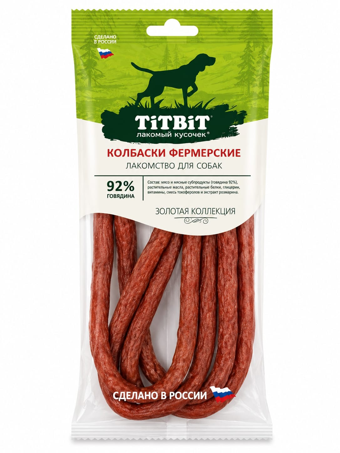 TiTBiT Gold Collection Farmer's Sausages - 92% Beef Premium Thin Sausage Sticks for Dogs, 50g