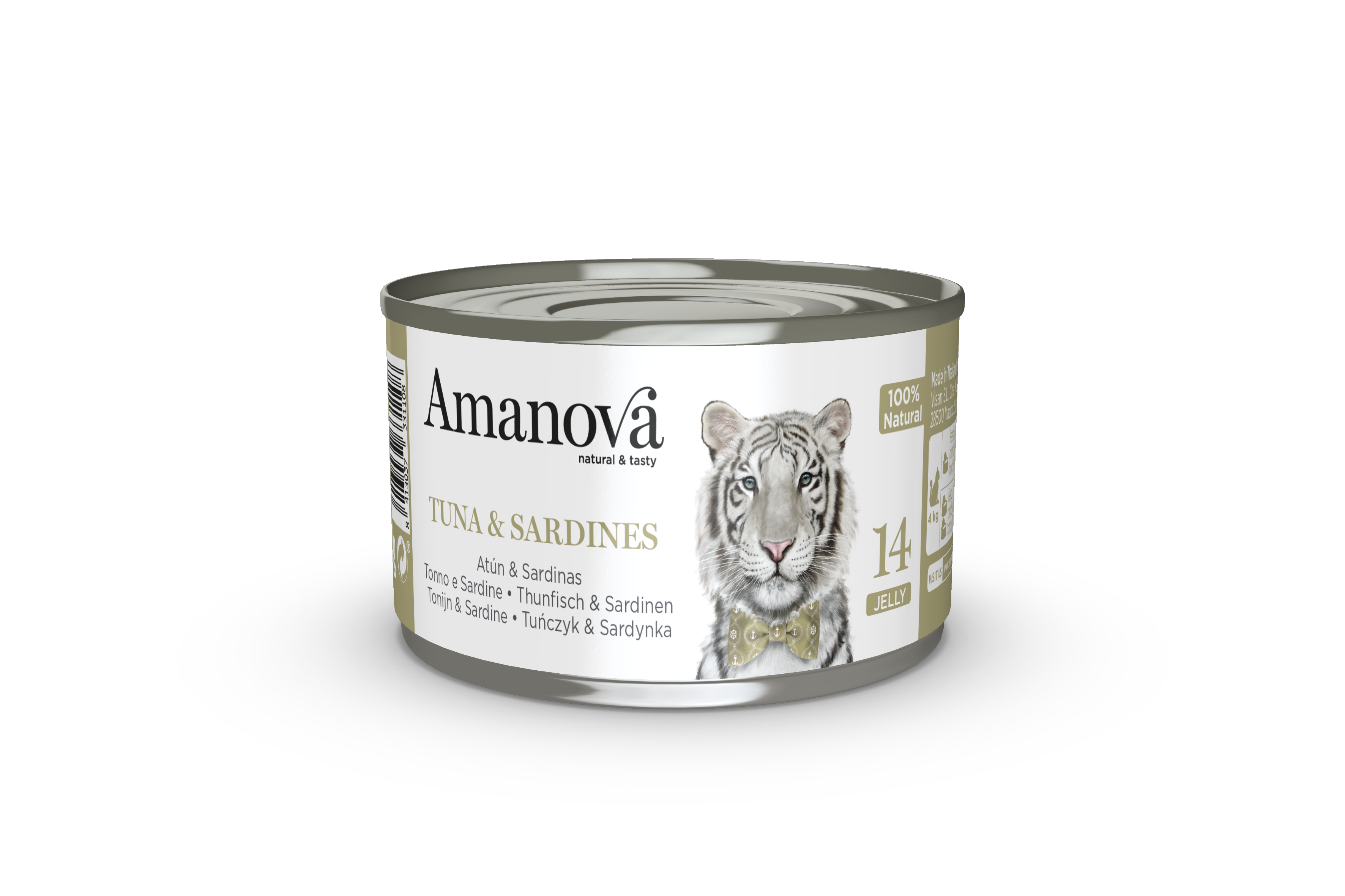 Amanova Canned Cat Tuna & Sardines Jelly - 70g