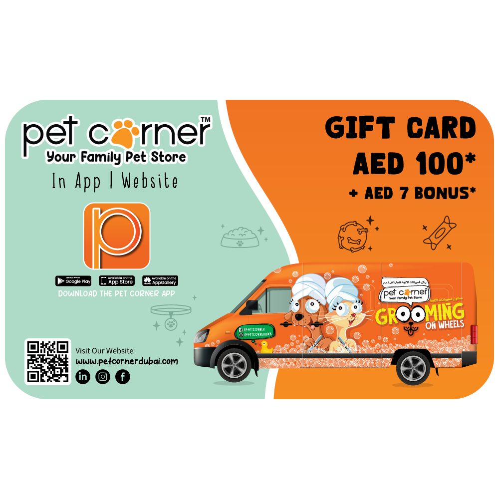 Pet Corner Gift Card Aed 100 + Aed 7 BONUS ( Online Only)