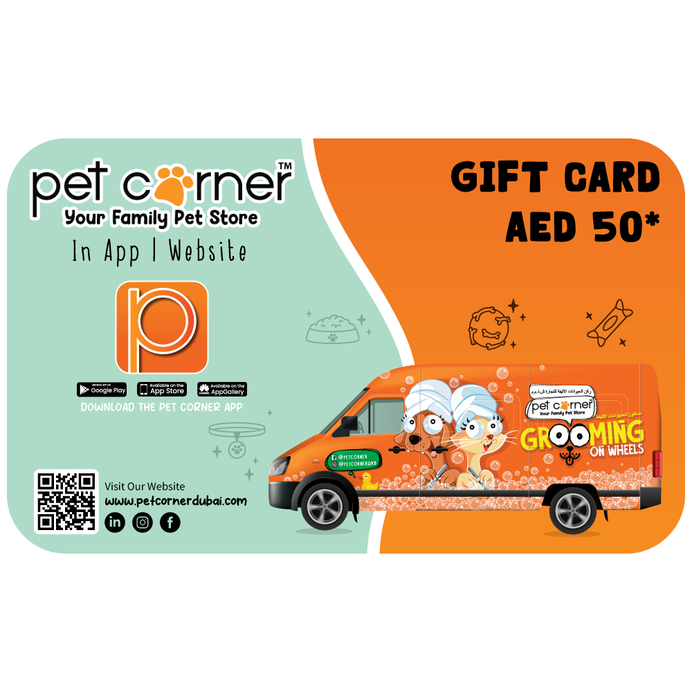 Pet Corner Gift Card Aed 50 ( Online Only)