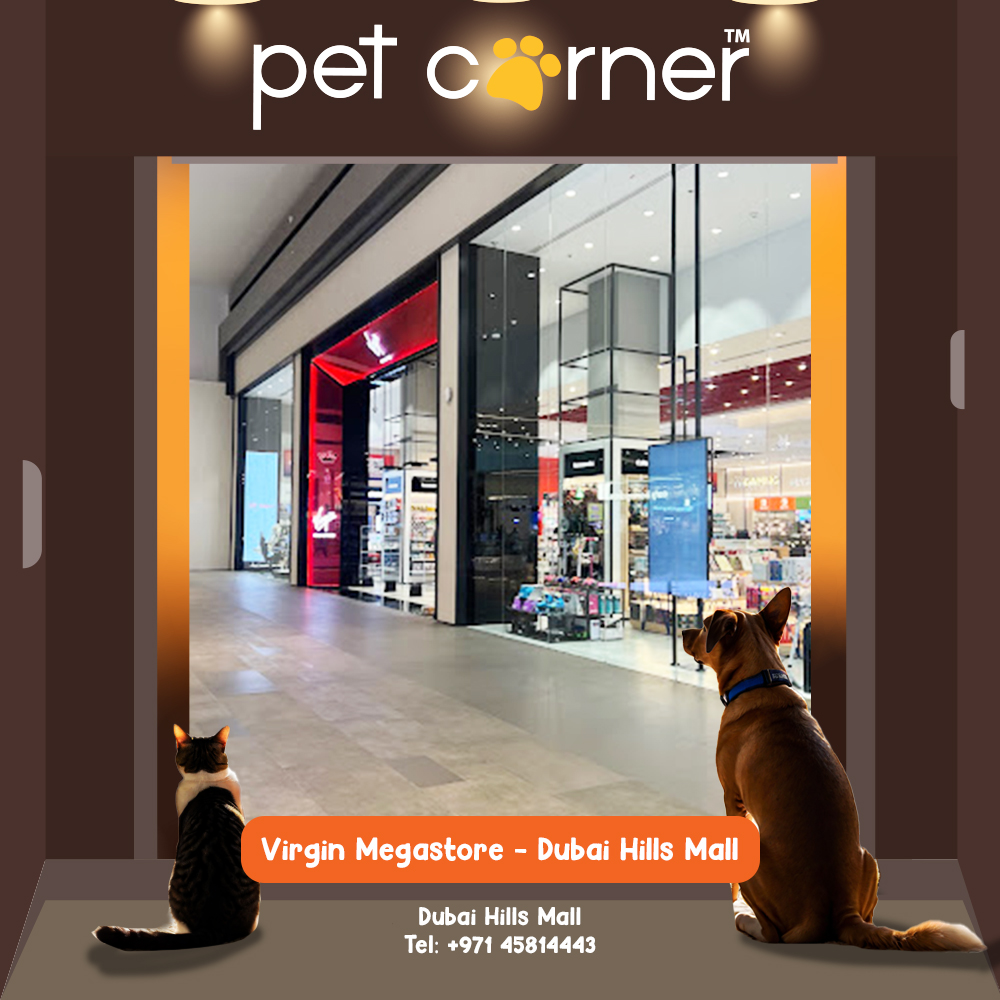 PetCorner stores