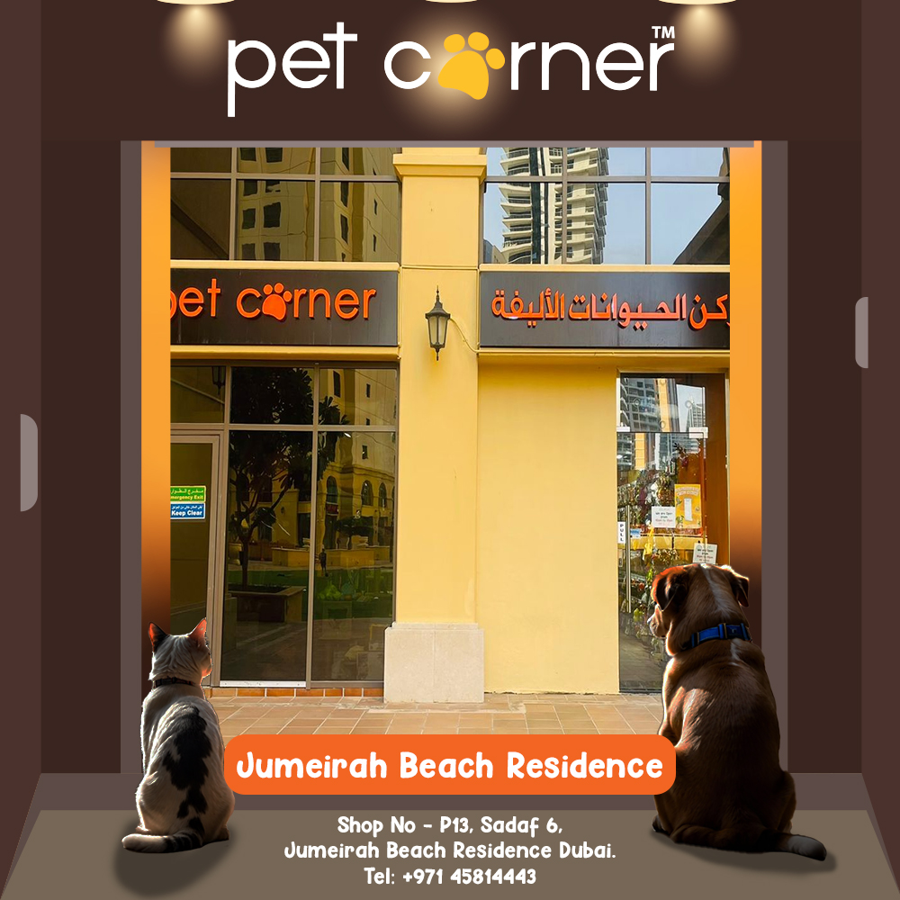 PetCorner stores