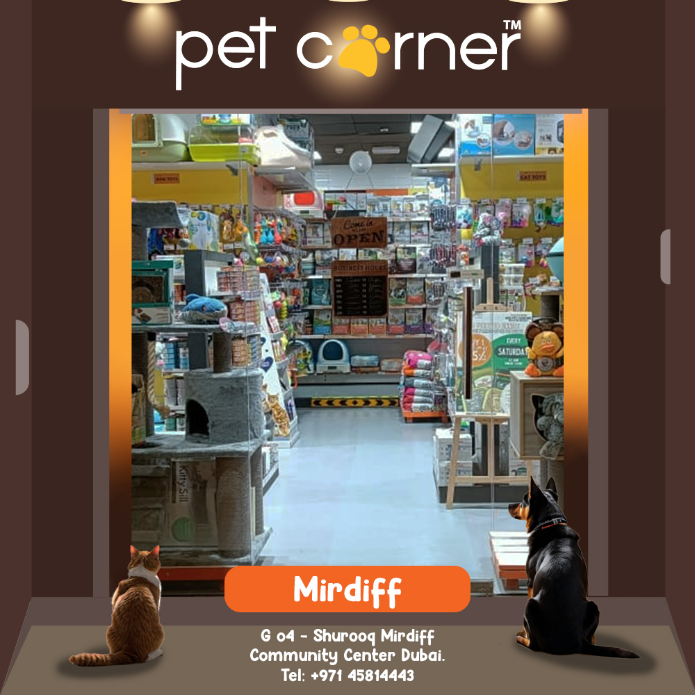 PetCorner stores