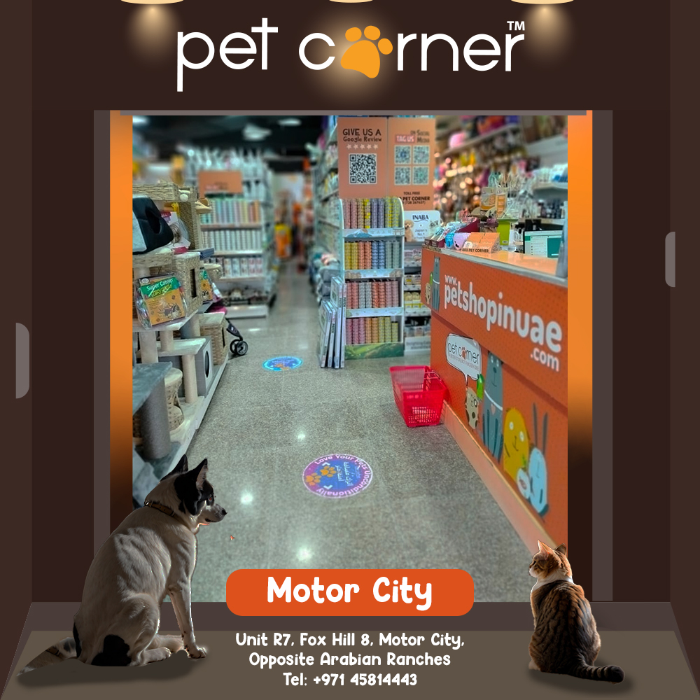 PetCorner stores