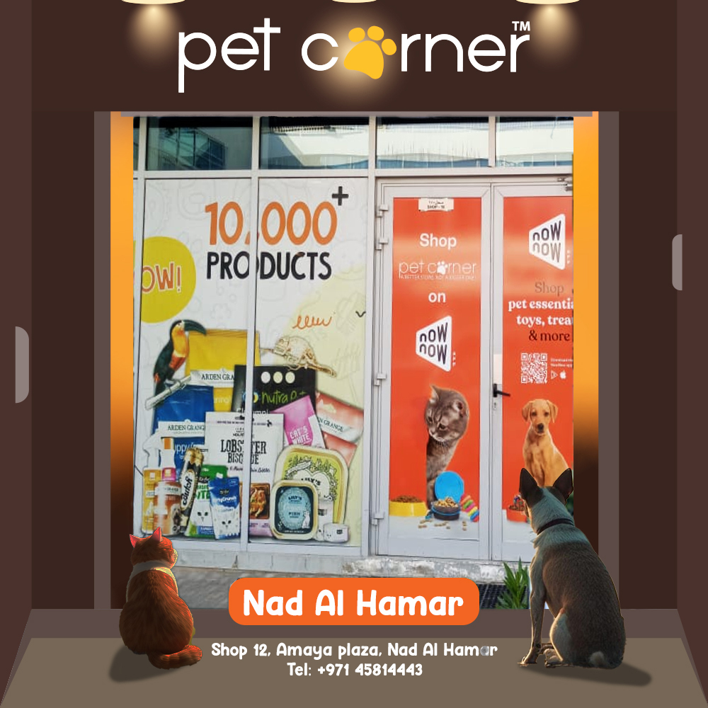 PetCorner stores