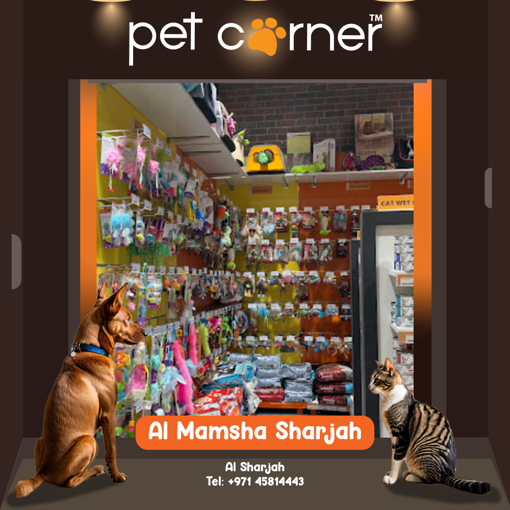 PetCorner stores