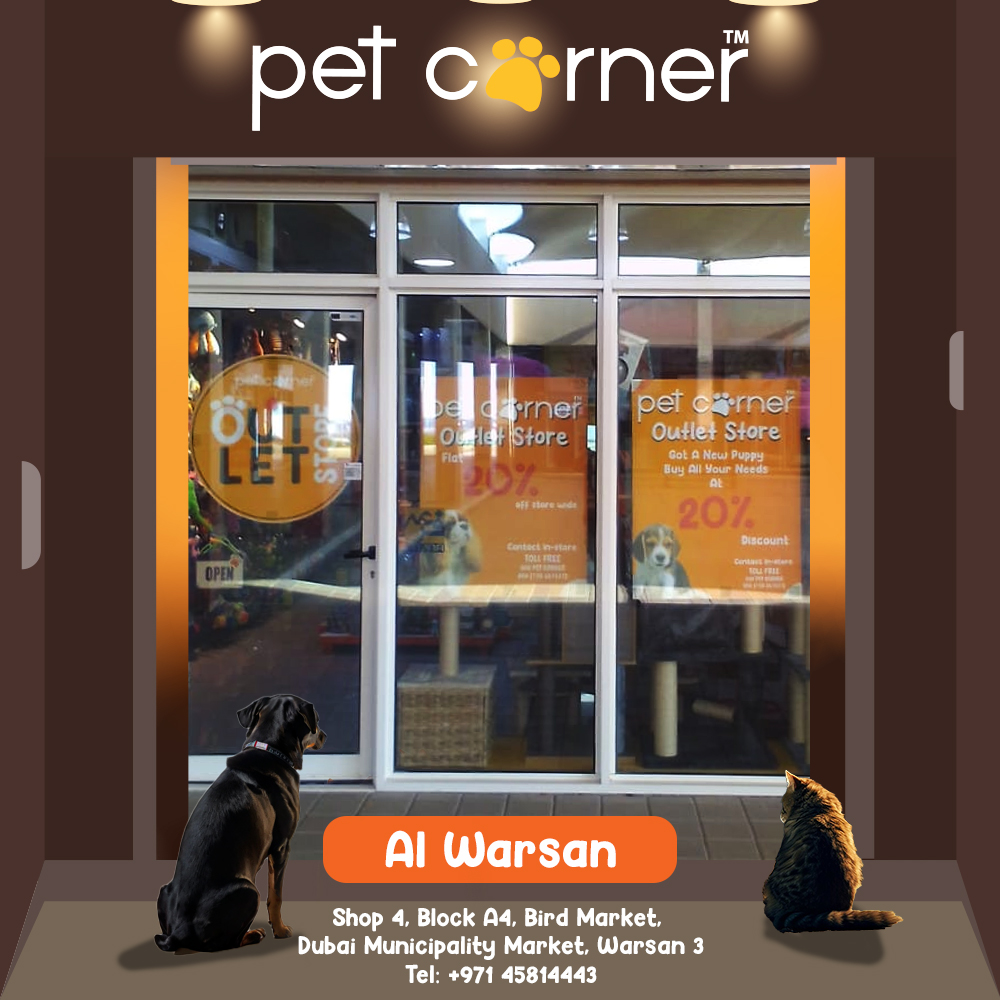 PetCorner stores