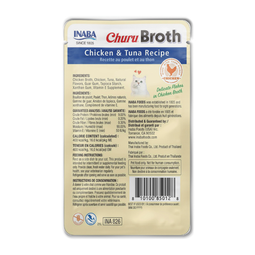 Inaba Chicken Broth with Tuna 40g