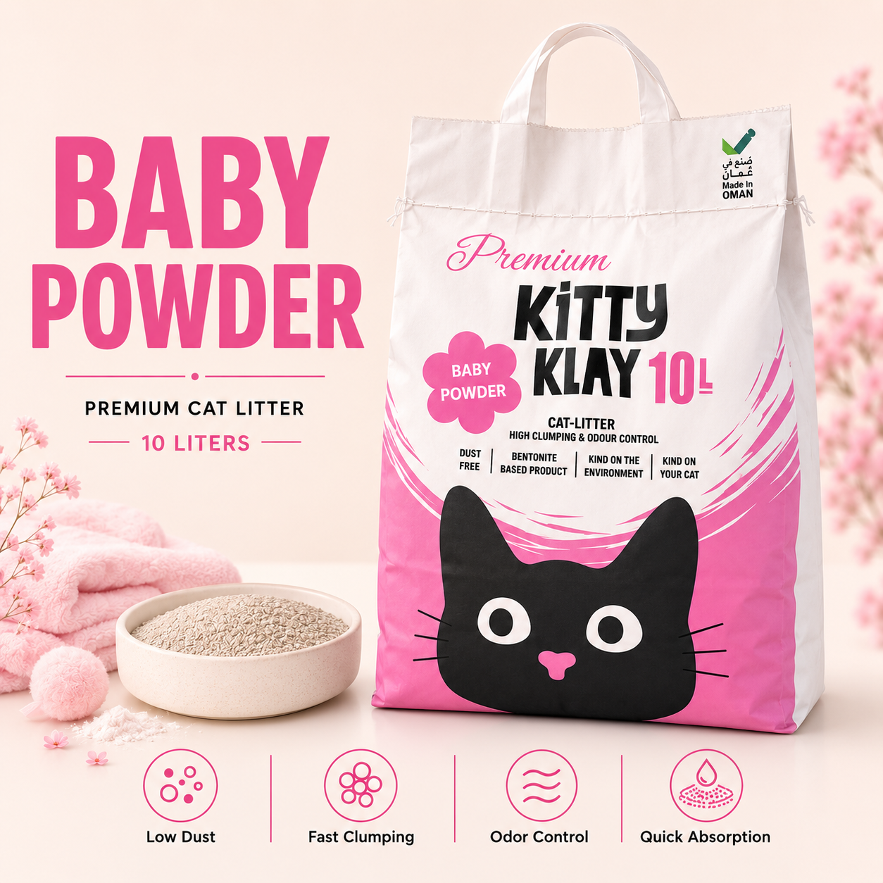 Kitty Klay Bentonite Clumping Cat Litter - Baby Powder 10L