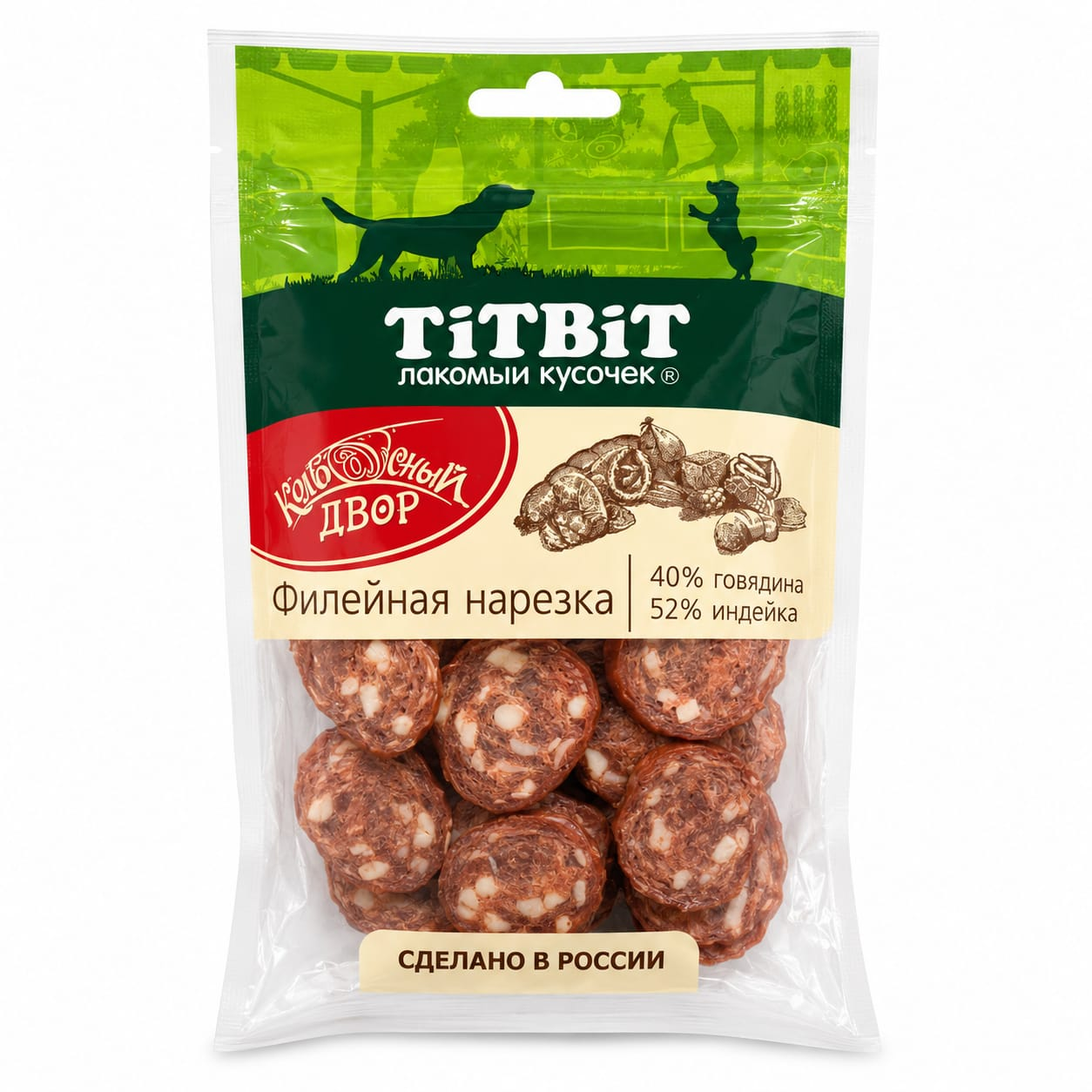 TiTBiT Sausage Yard Fillet Slices - 92% Turkey & Beef Soft Salami-Style Rounds for Dogs, 80g