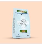 Prescription Diets Renal Cat Dry Food - 2 KG