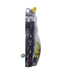 Swooosh Samach In Jeans Nylon Safe Cat Collar - Blue
