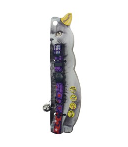 Swooosh Leafy Cat Safe Cat Collar - Purple