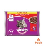 Whiskas Tender Bites Beef in Gravy, Pouch, 80g x 4pack ( 6 BOXES)