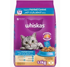 Whiskas Junior Ocean Fish with Milk Dry Cat Food - 1.1KG