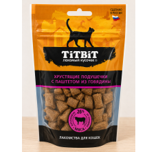 TiTBiT Premium Crunchy Pillows for Cats — Beef Pâté Filled Cat Treats | 60g Natural Filled Treats with 26% Real Beef, Salmon Oil & Hemp Seed | 100% Natural Made in Russia