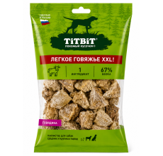TiTBiT Beef Lung XXL Natural Dog Treat - Single Ingredient High-Protein Chunks for Medium & Large Breeds, 67g