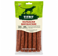 TiTBiT Gold Collection Milanese Sausages - Premium Lamb & Beef Heart Soft Sausage Sticks for Dogs, 75g