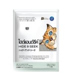 Hide & Seek Cassava Cat Litter Biodegradable-Flushable Natural-Unscented (6 Lb - 2.72 Kg)