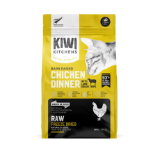 Kiwi Kitchens Raw Freeze Dried Chicken Cat Food - 285G