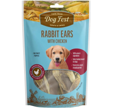 Dog Fest Rabbit Ears With Chicken For Puppies - 90g