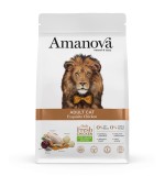 Amanova Cat Adult Exquisite Chicken 1.5kg