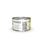 Amanova Canned Cat Tuna & Shrimps Broth - 70g