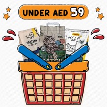 Under Aed 59