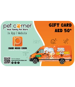 Pet Corner Gift Card Aed 50 ( Online Only)