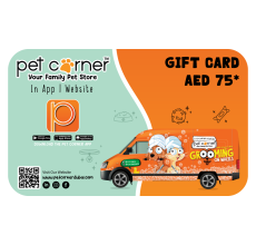 Pet Corner Gift Card Aed 75 ( Online Only)