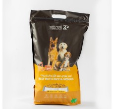 Zabeel Pets - Beef with Rice & Veggies | 840g (60g × 14 Pouches)