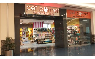 Top 10 Pet Stores in the UAE (And Why Pet Corner Leads the Pack)