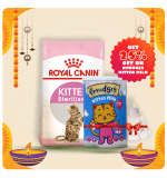 Royal Canin Feline Health Nutrition Kitten Sterilised 2 KG + Smudges Kitten milk 300g FREE Scoop and Bottle