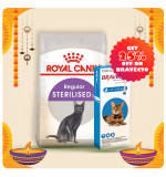 Royal Canin Feline Health Nutrition Sterilised 2 KG + Bravecto for Cats 2.8 - 6.25 kg Spot-On 0.89ml